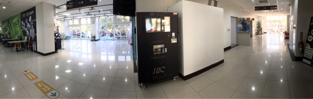 黑沃智能咖啡機